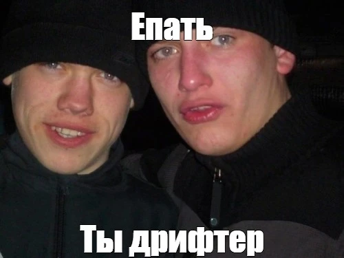 В Снежинске дружба довела до уголовного дела: пассажир решил выгородить приятеля-лихача...
