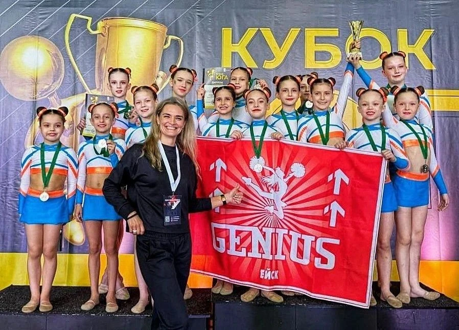 🎉 Поздравь тренера