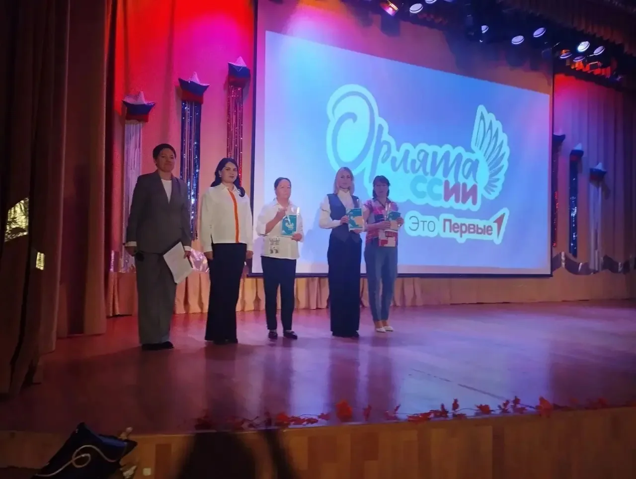 ПЕРВОклассные новости🎉