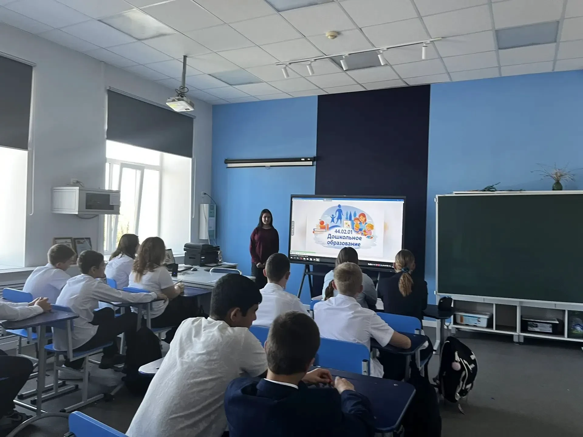 Профориентационная встреча со студентами