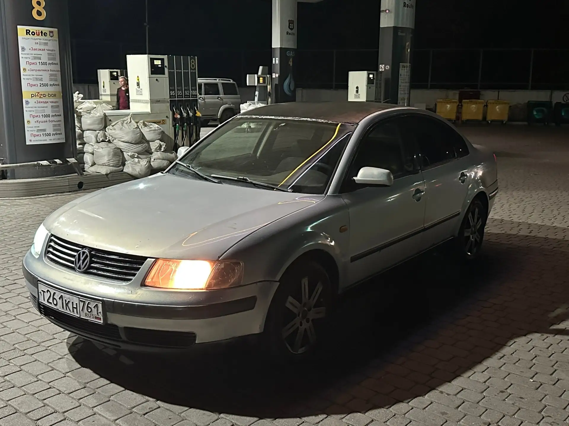 Продам PASSAT B5 1.8