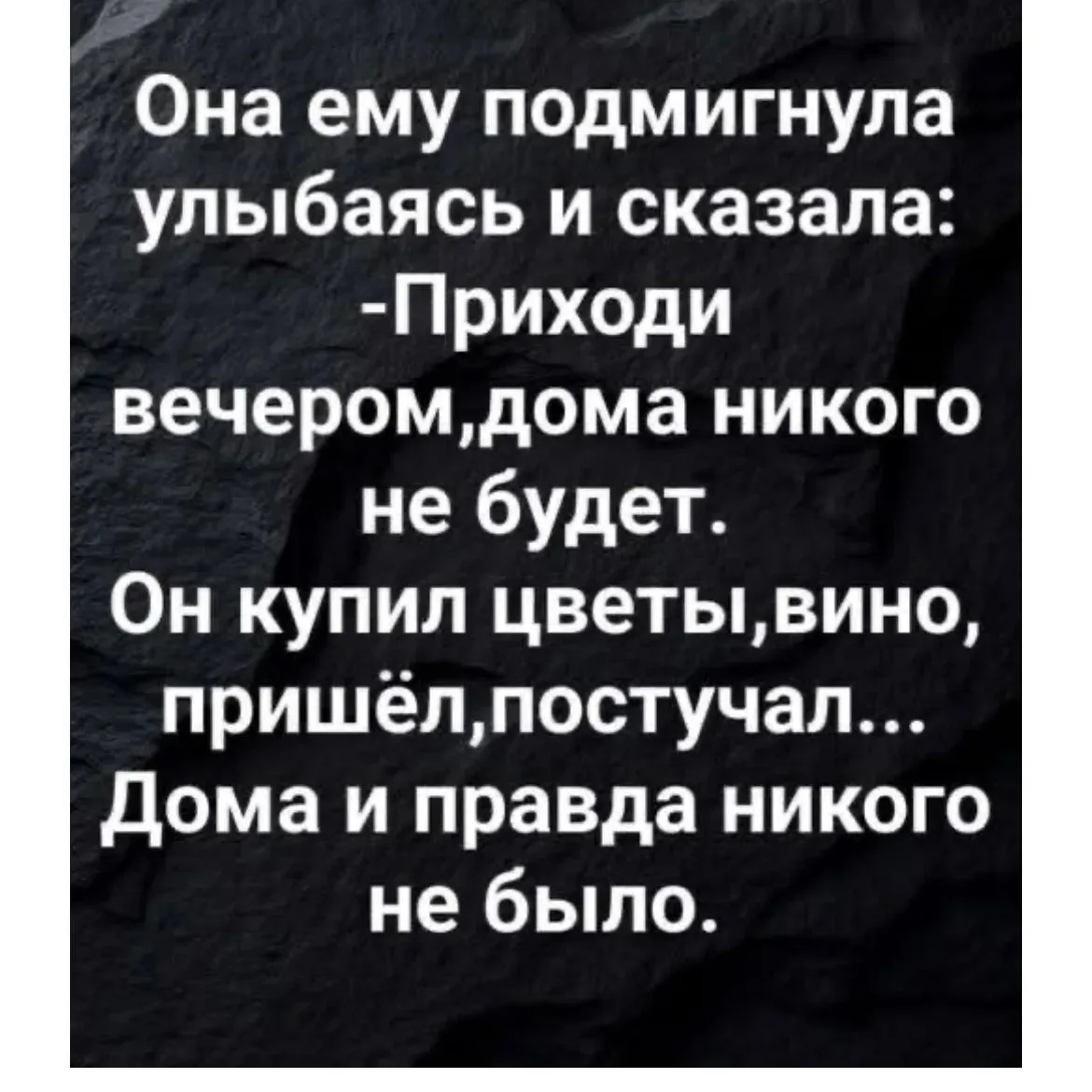 .. потому что  п я т н и ц а 💃💃💃