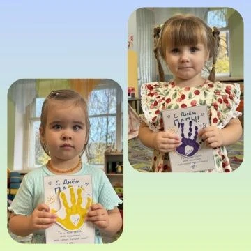 Маленькие ручки — большая любовь.