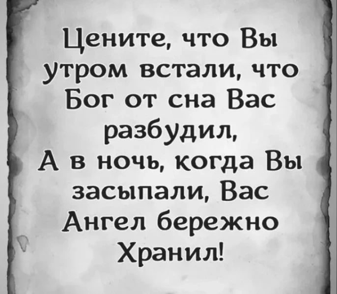 Понравился контент? Подпишись на наш второй канал MAXимально вкусно!