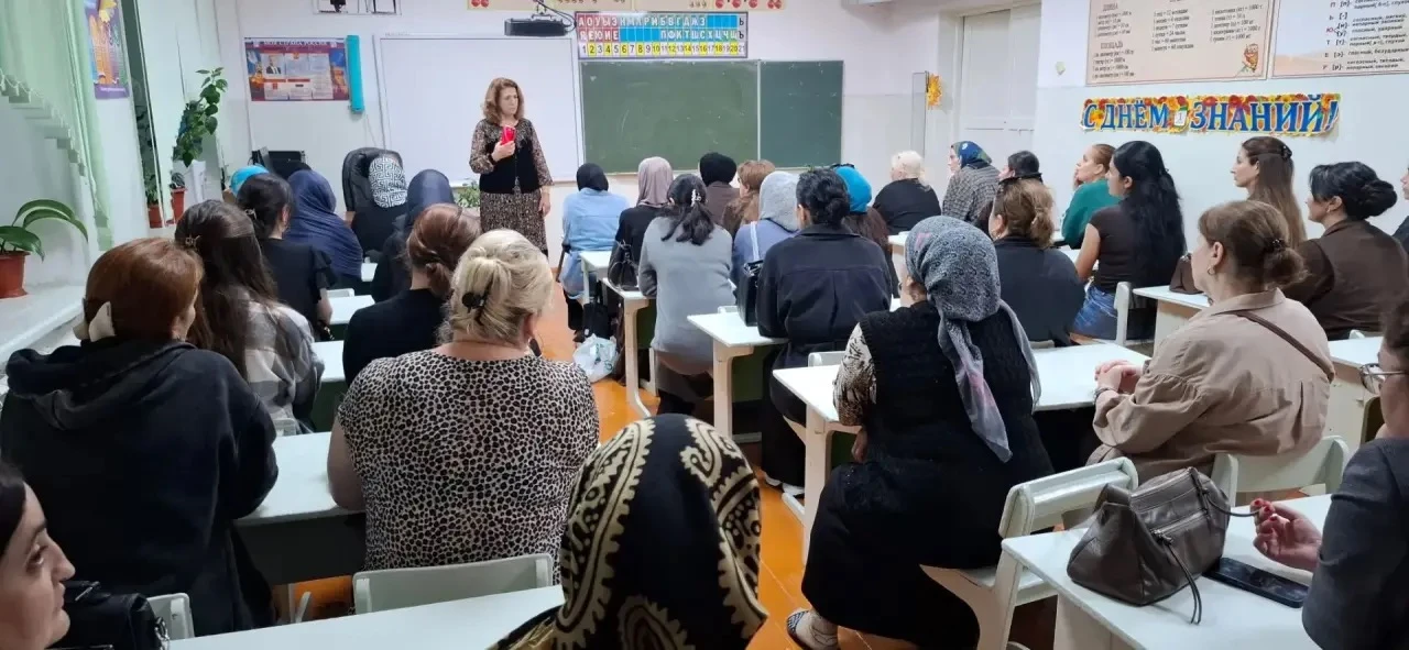 Родительское собрание «Цифровая ответственность: от личных данных до киберпреступлений»