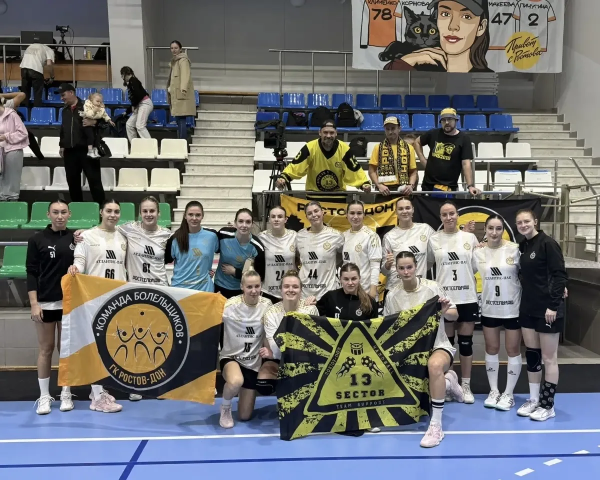 Спасибо за поддержку 💪💛