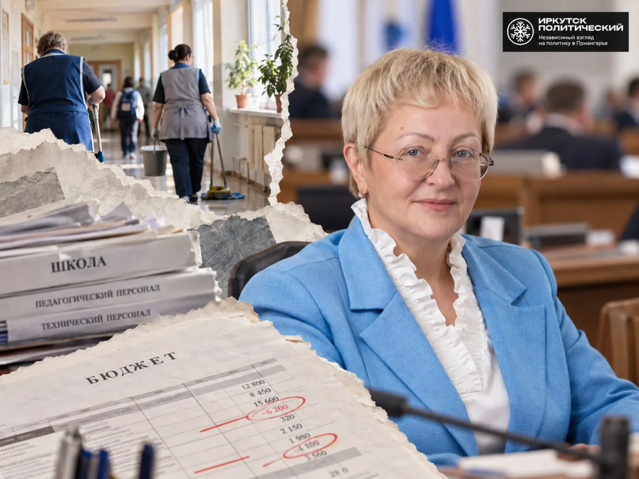 По событиям в Шелеховской думе мы отчетливо видим попытку местных элит усилить роль пре...