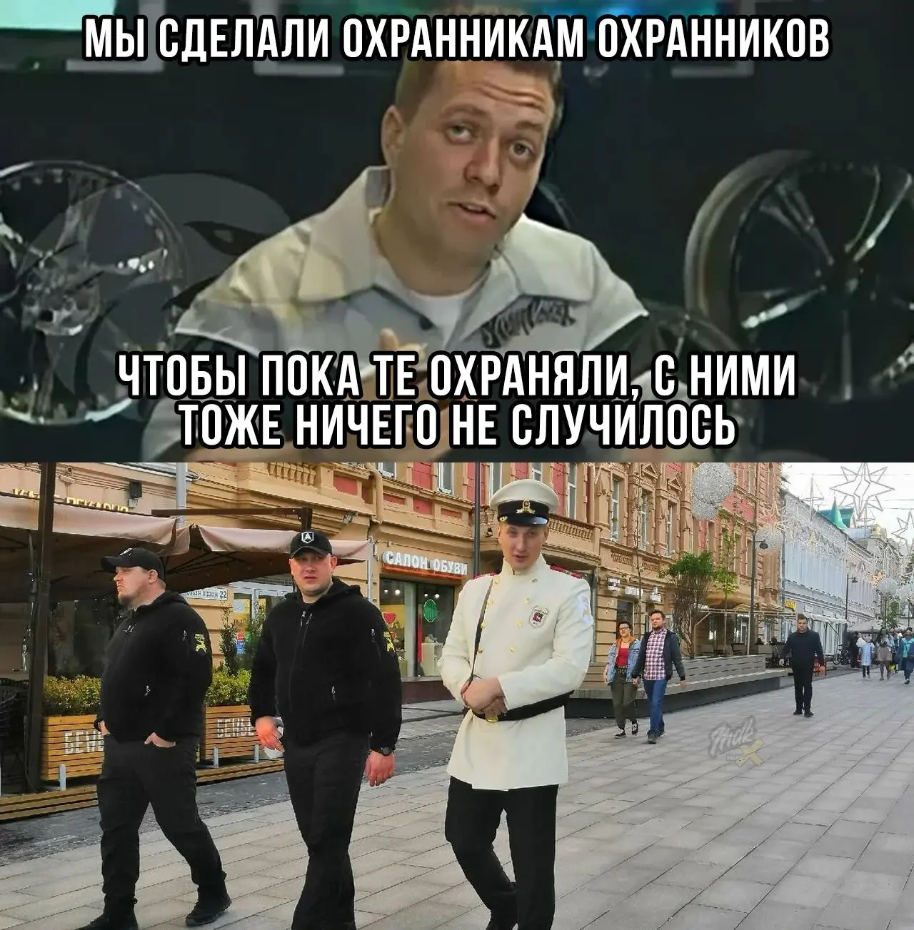 💸 На нижегородских городовых похитили почти 14 миллионов рублей
