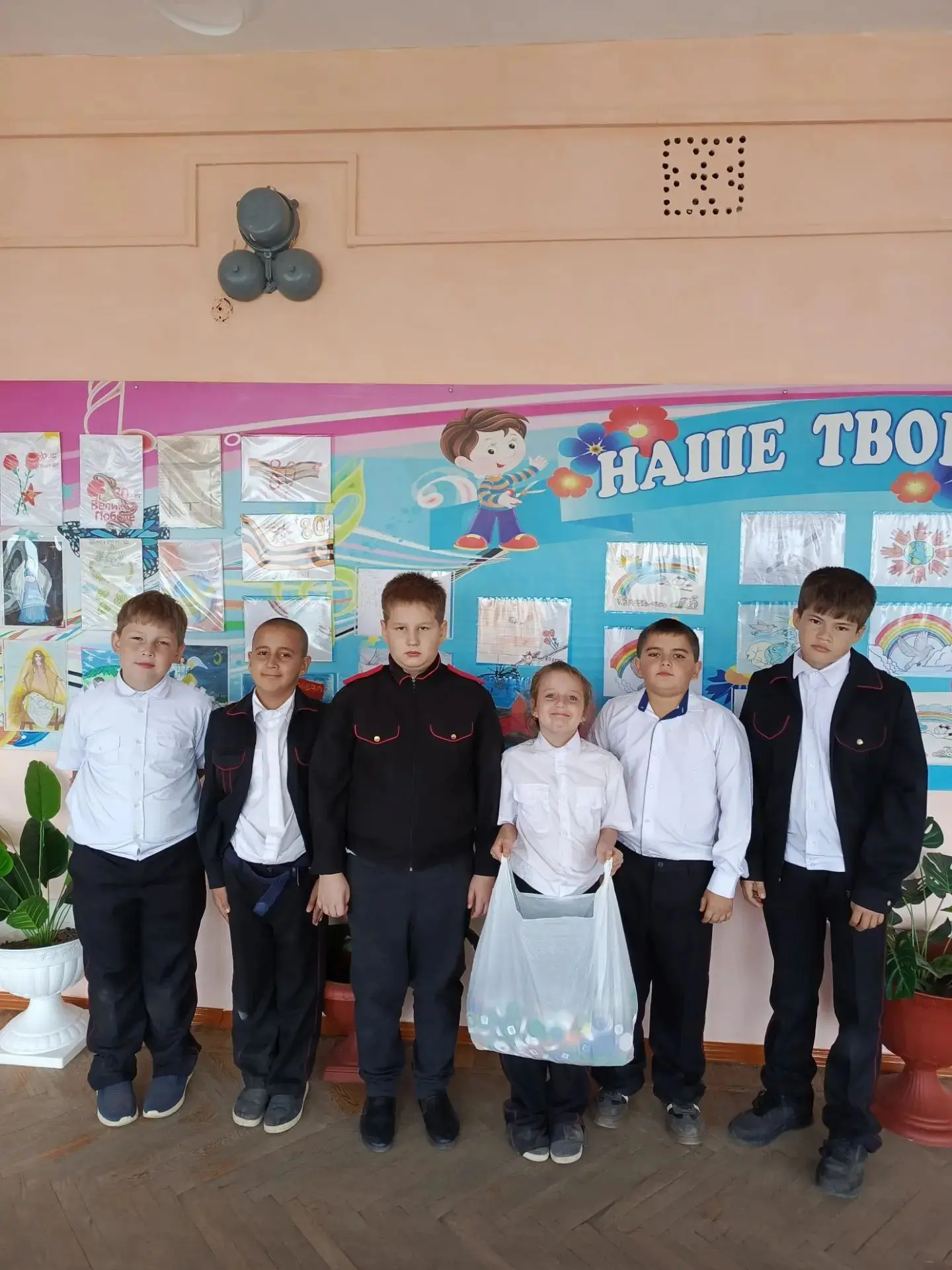 "КРЫШЕЧКИ ДОБРА СнК»