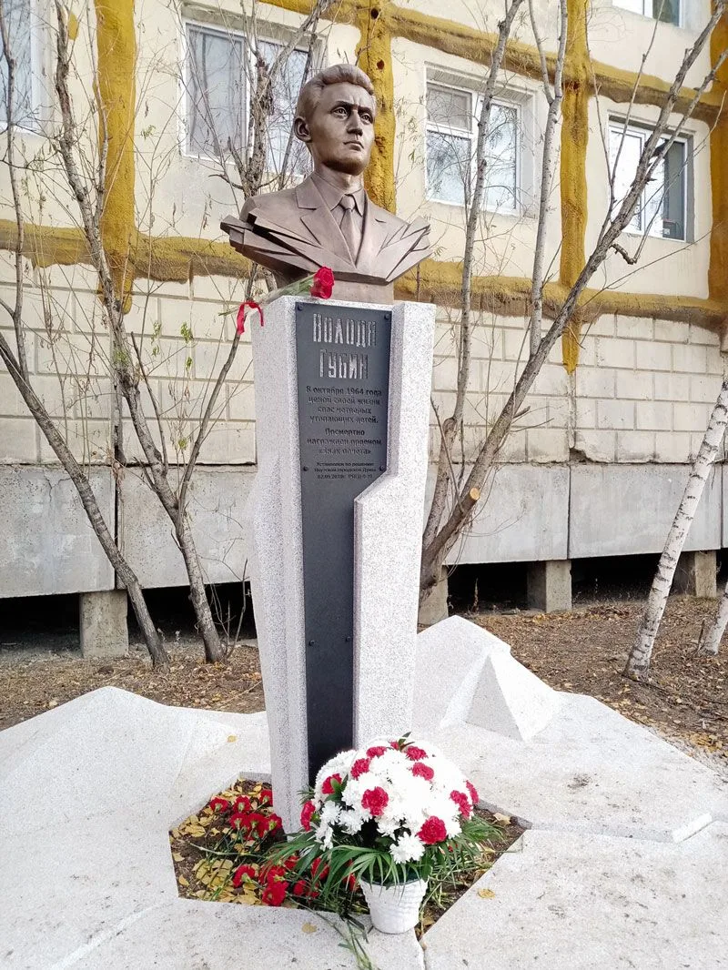 8 октября — день памяти Владимира Губина, человека-легенды Якутска 🕊
