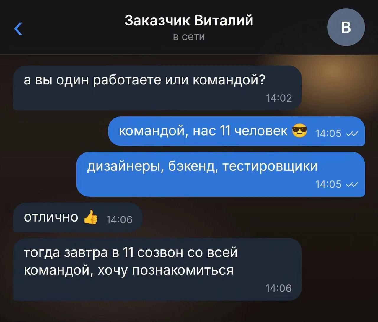 #humor