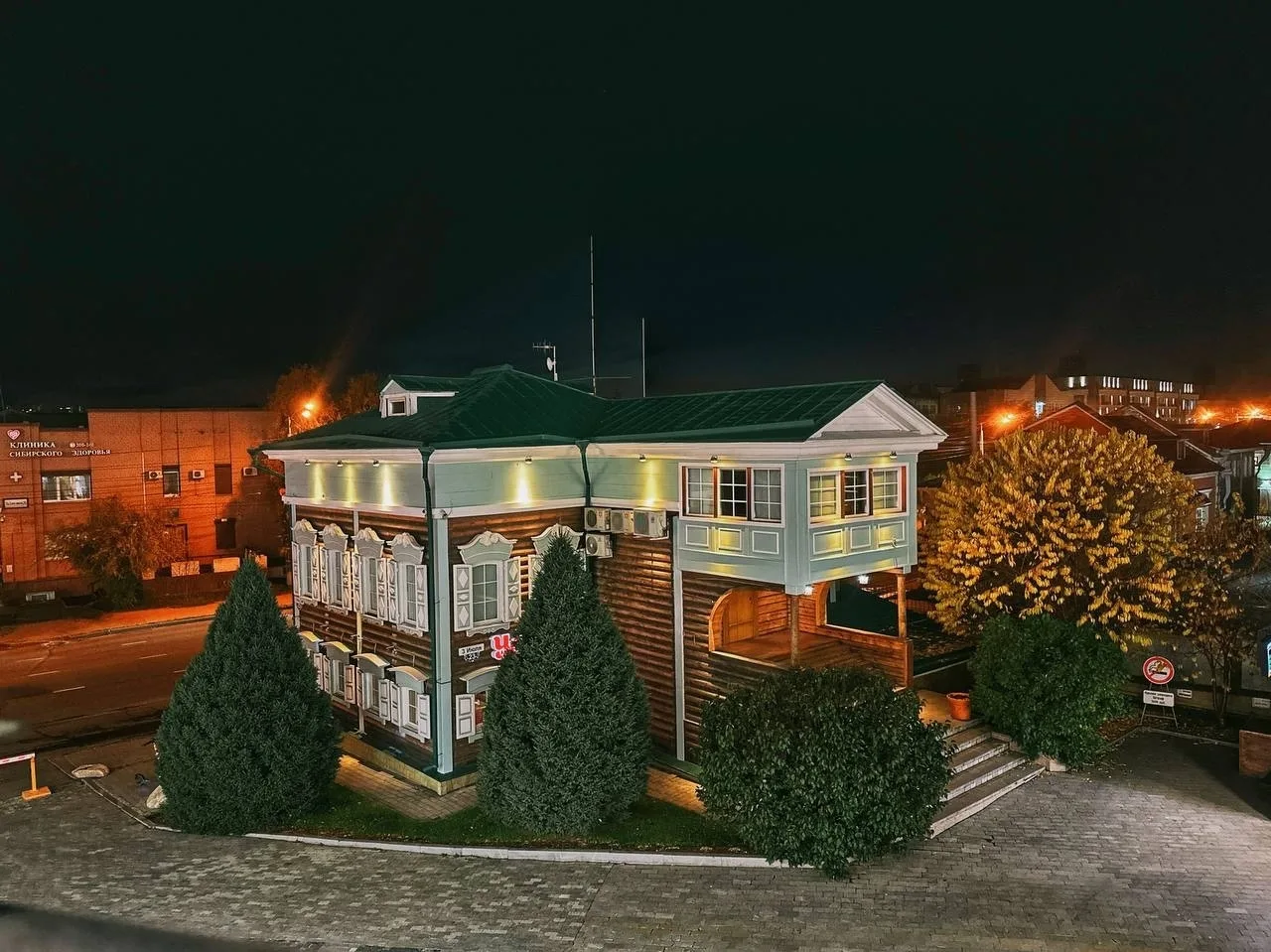 🌙 Доброй ночи, Иркутск!