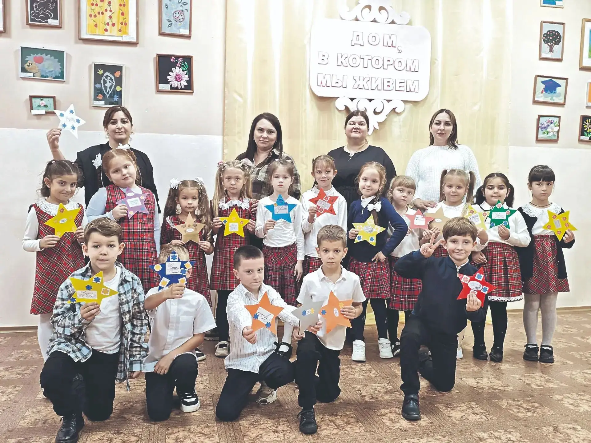 В Егорлыкском районе прошла акция «Звезды учительской Славы»... Подробнее читайте на на...
