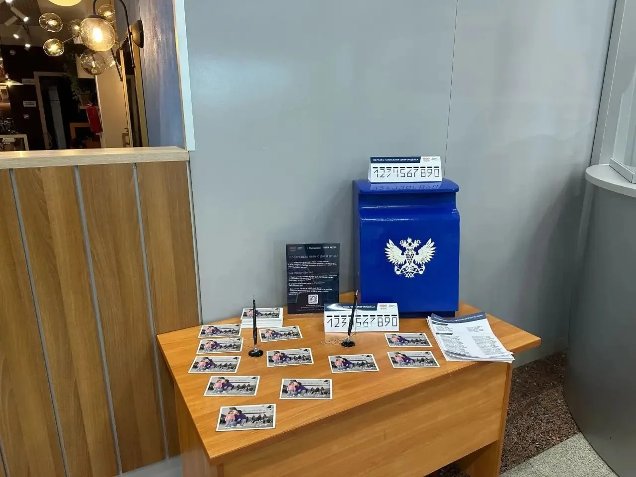 Аэропорт «Уфа», Почта России и «Ростелеком» запускают акцию ко Дню отца 📣