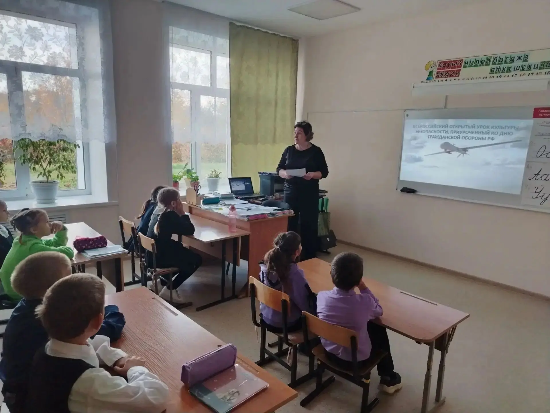 📢 7 октября в МКОУ «Александровская СОШ» прошёл Всероссийский открытый урок культуры б...