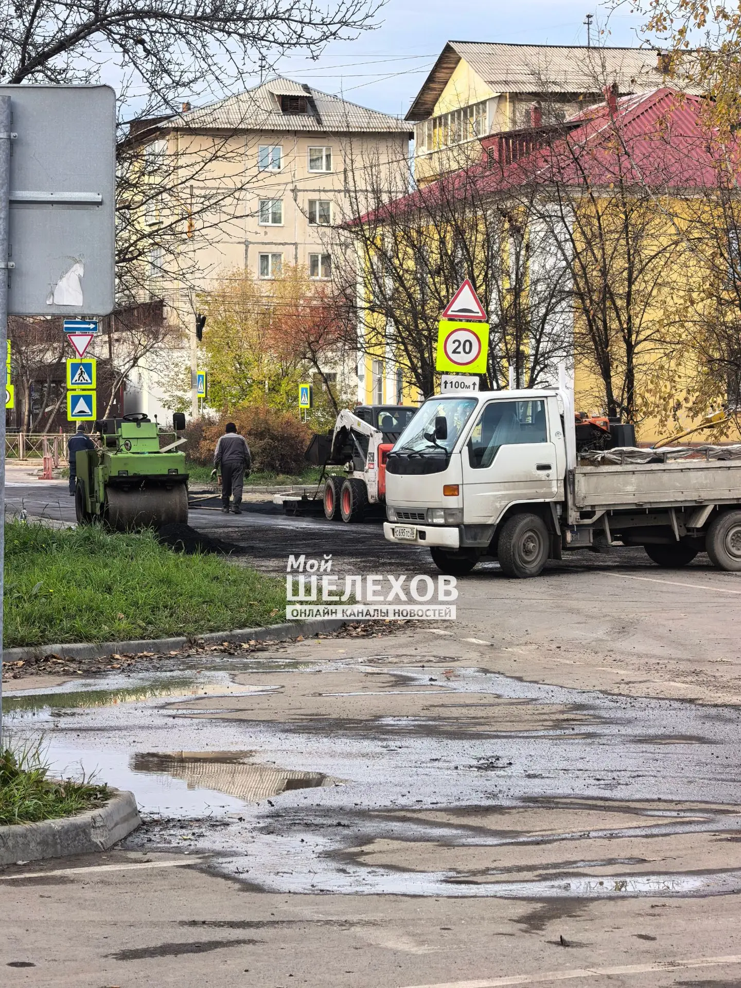 Наконец-то асфальтируют. Работы завершены👏