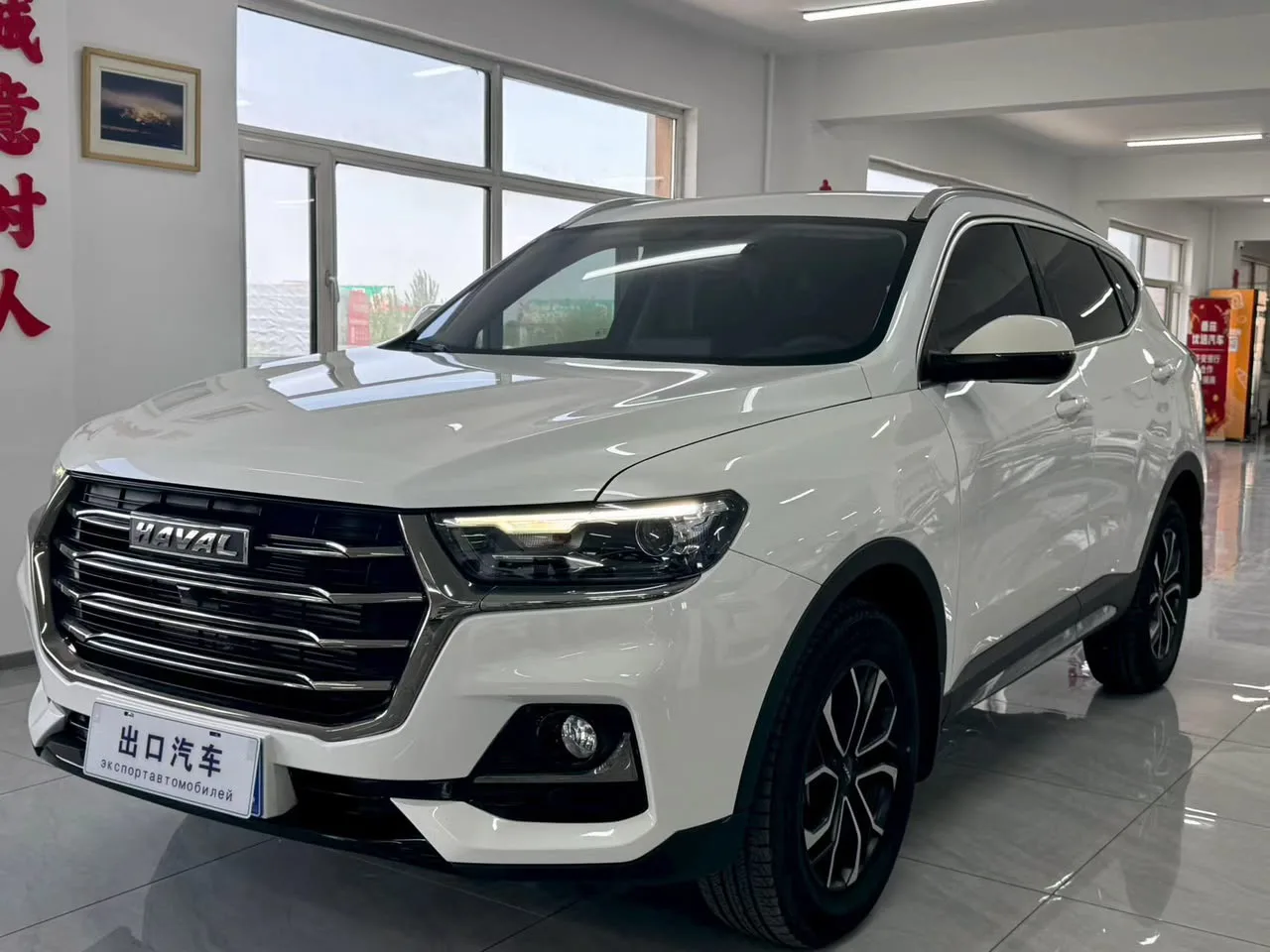 Haval H6, 1.5T, Urban Package