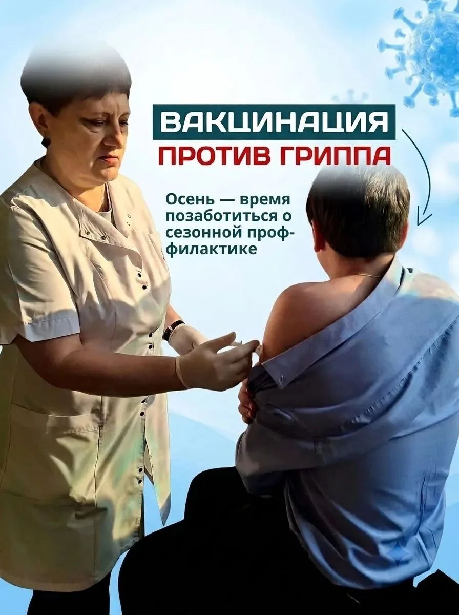 А в #гимназиячегдомын вовсю проходит вакцинация💉