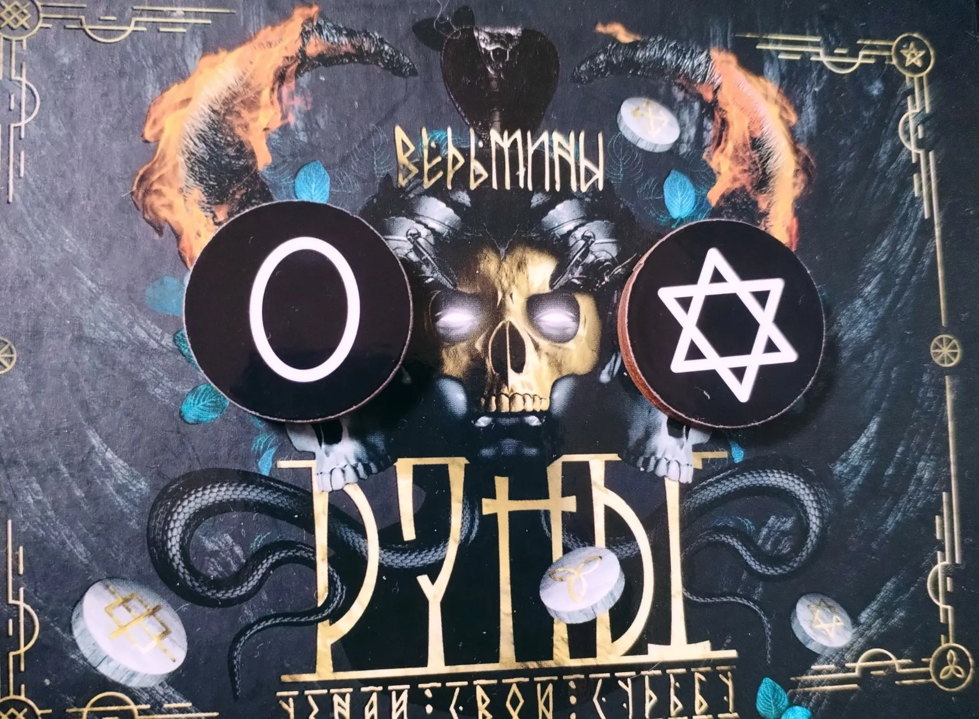 ОТВЕТЫ 😇😇😇