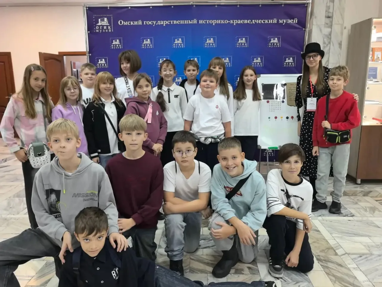 🔍 РУБРИКА: «КУДА ИДТИ С КЛАССOМ?» 🤩