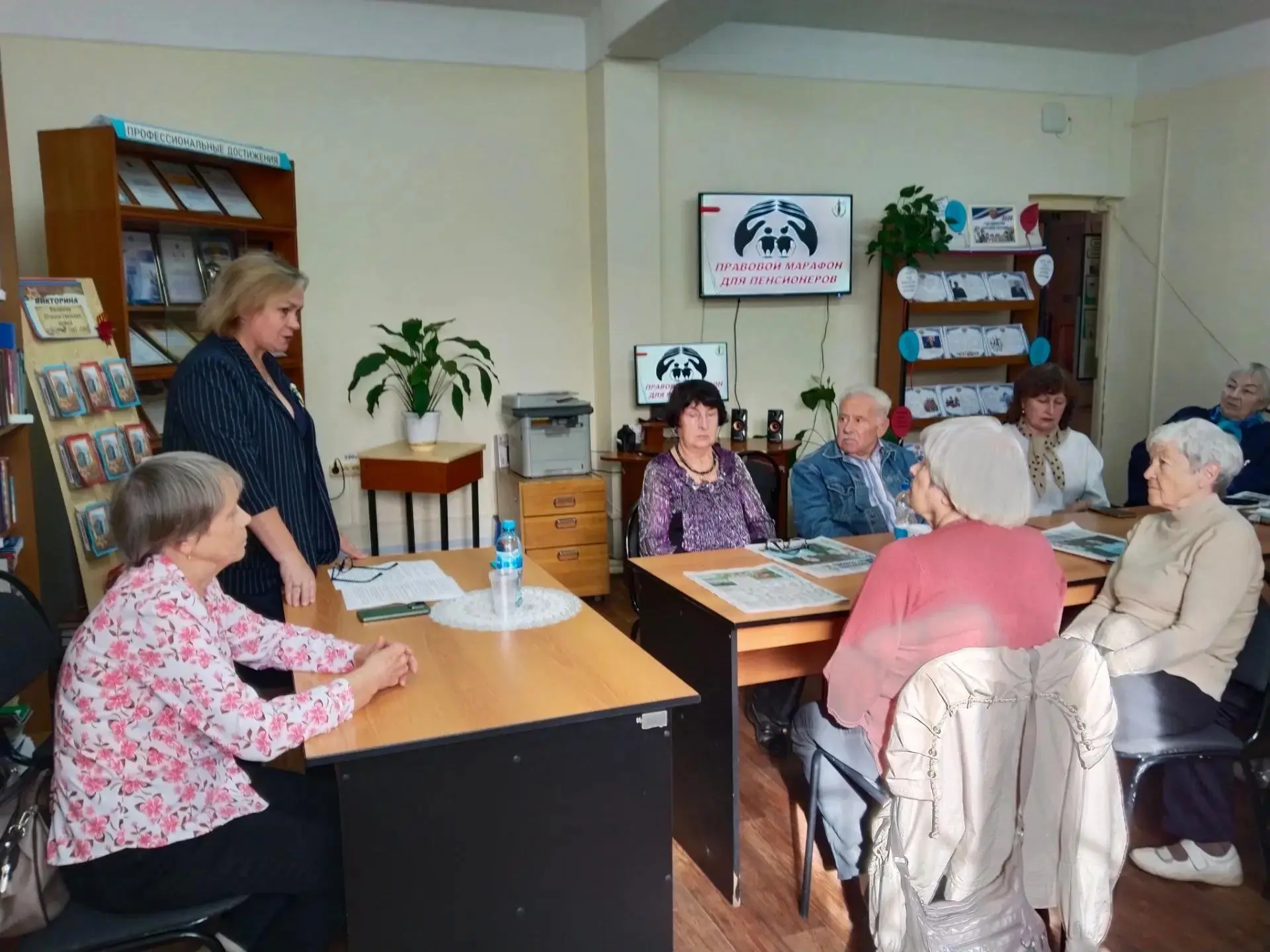 В очередной раз Центр принял участие в социально-правовой акции «Правовой марафон для п...