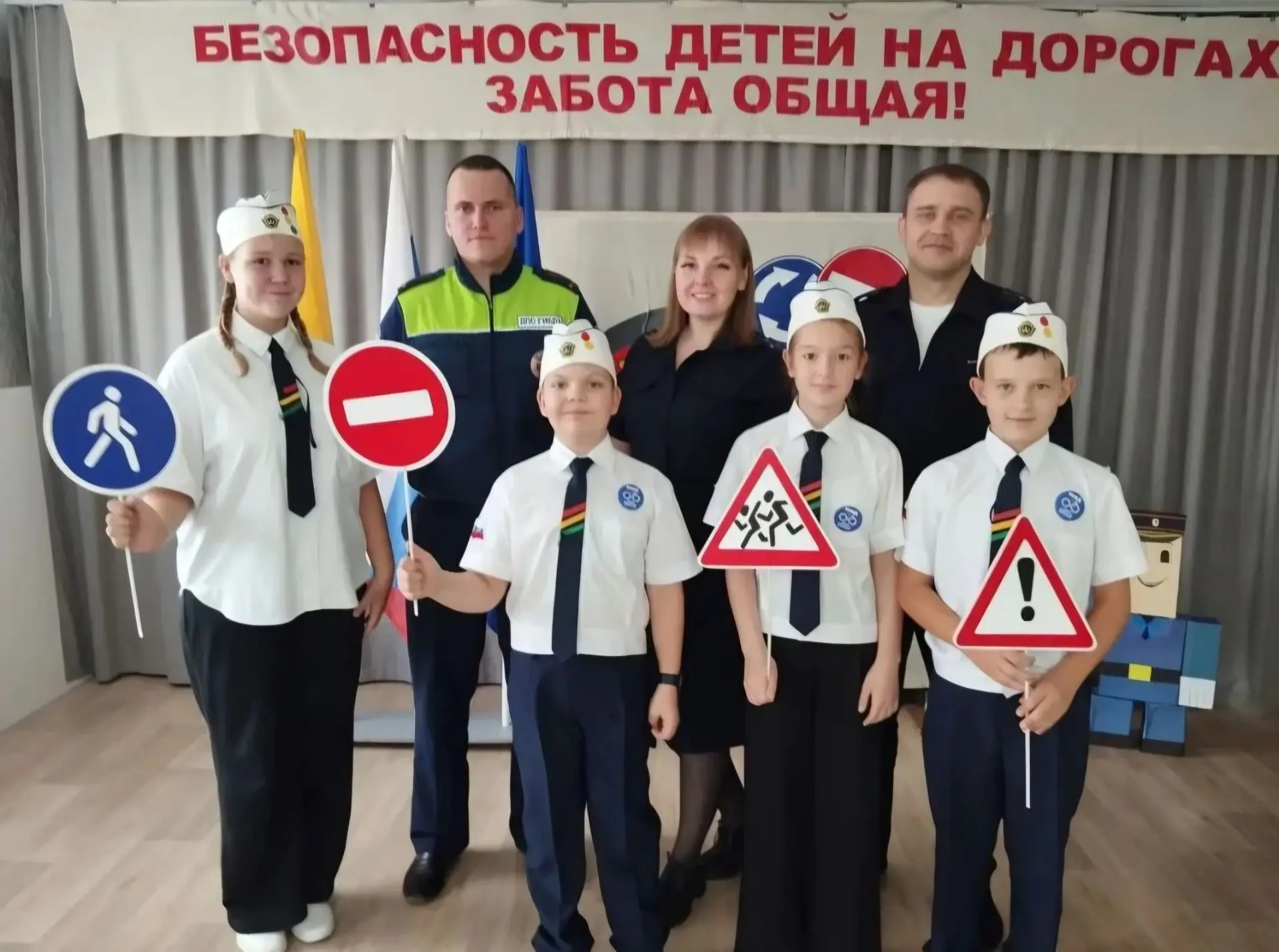 🚦В Нижнеилимском округе дан старт образовательной игре «ЮИД Приилимья - территория без...