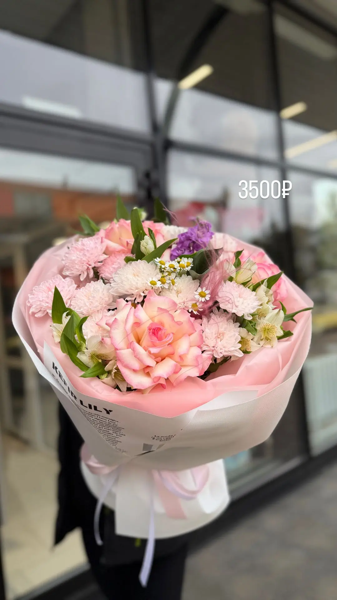 Подборка дня 💐