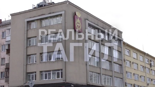 Мэрия перенесла сроки приема заявлений от тагильчан на Черное море