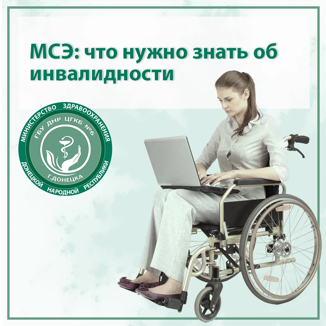 Переходный период для срочных документов