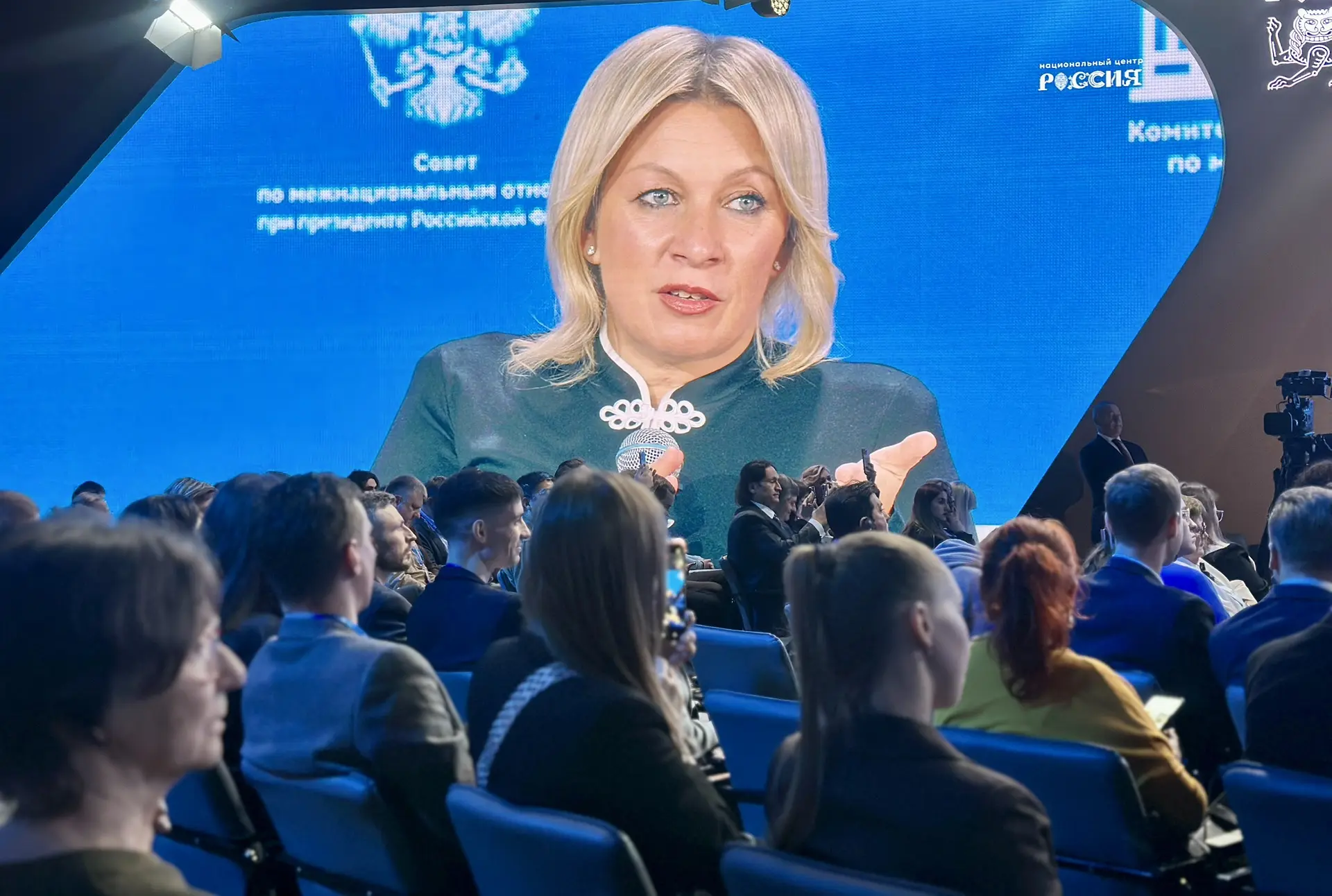 ⚡️Мария Захарова: Мы не подавляем тех, кто к нам приходит с миром