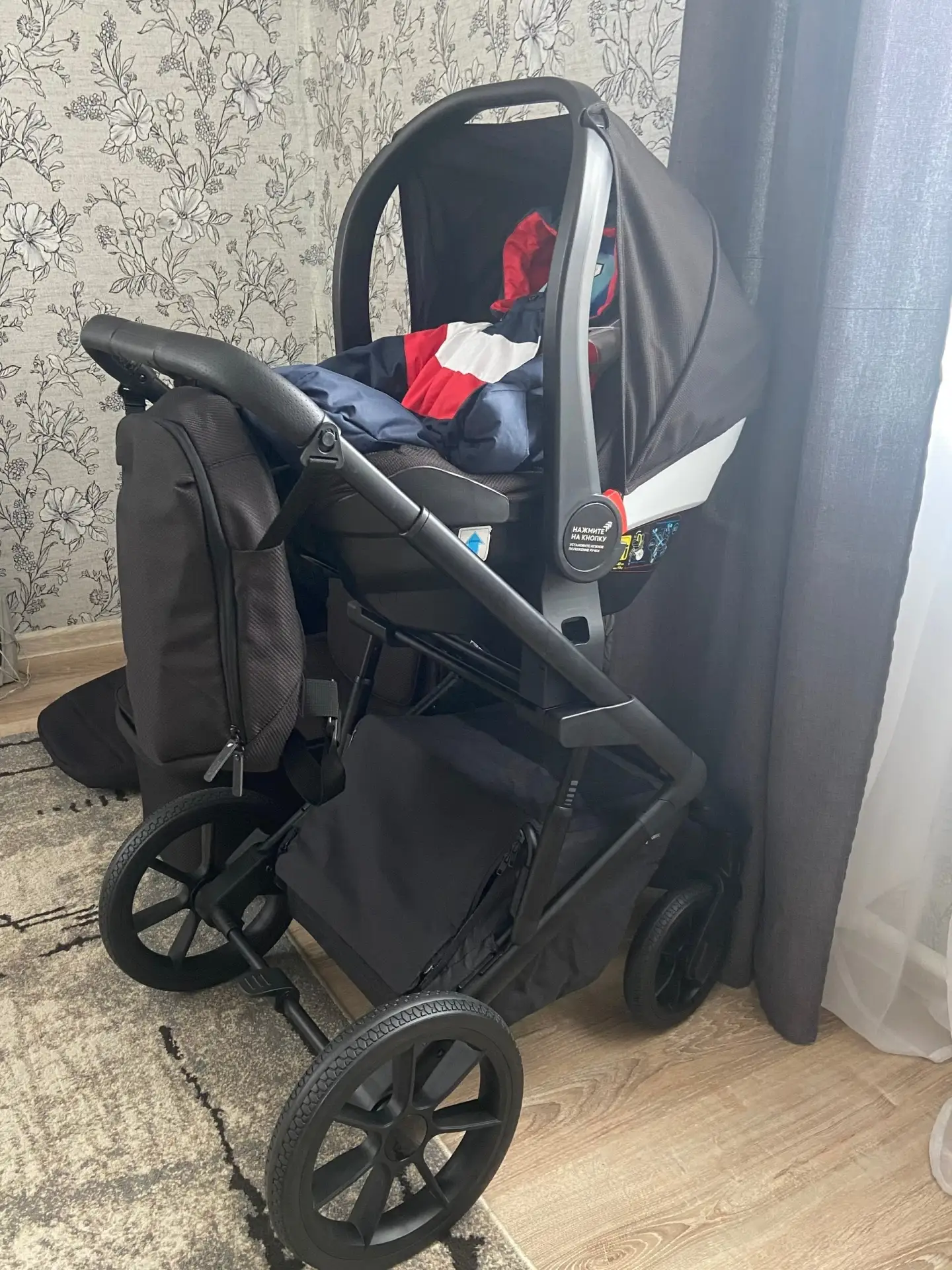 Продам коляску 20тр ботаника