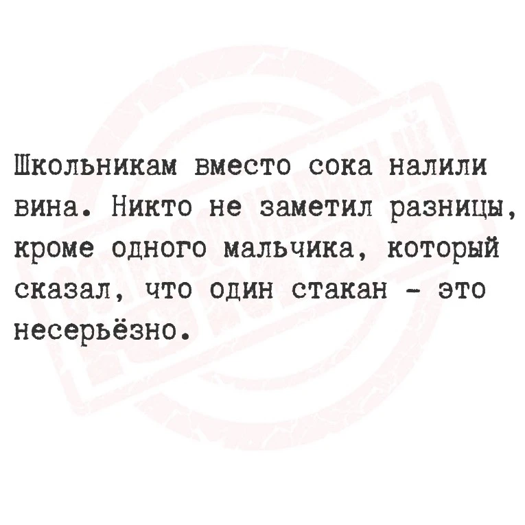 Всех с пятницей 🍻