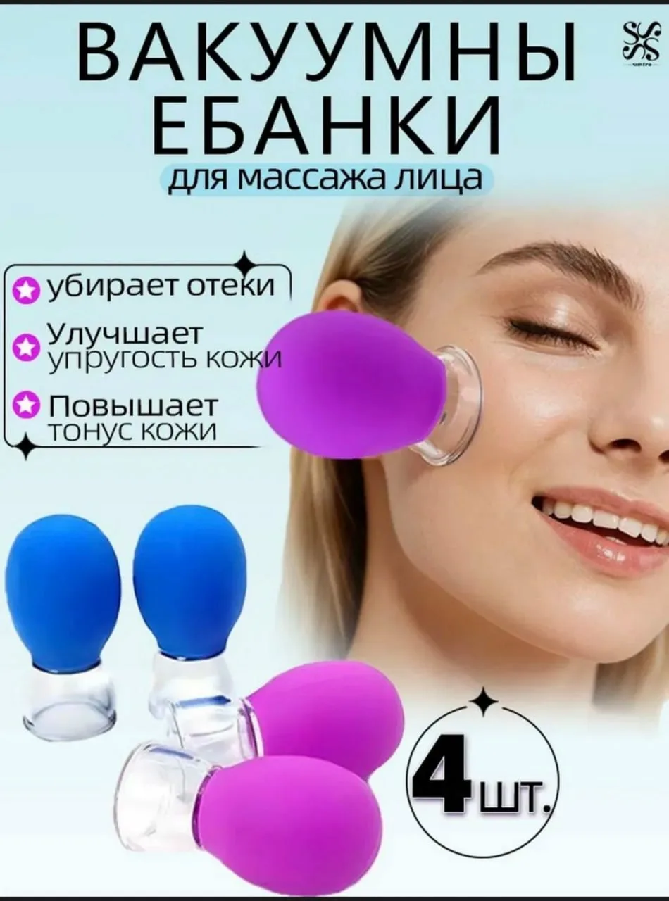 Ну, логика прослеживается... 🙄