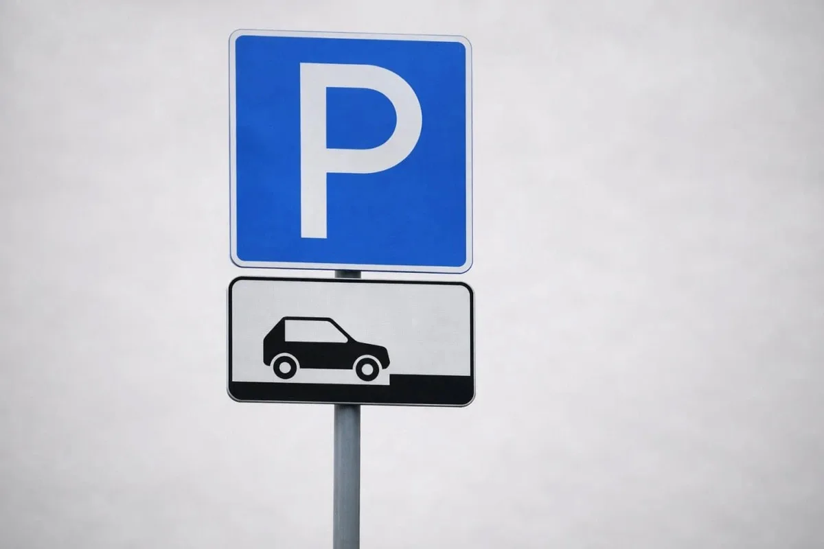 🚗 Краснодар получил 1,02 млрд рублей от платных парковок и штрафов.
