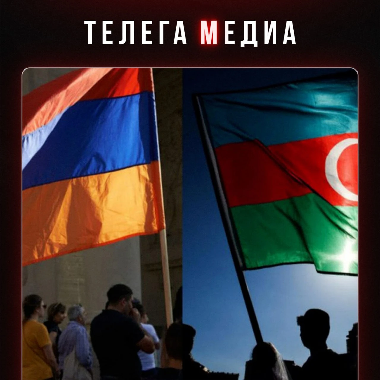 Махнем не глядя?