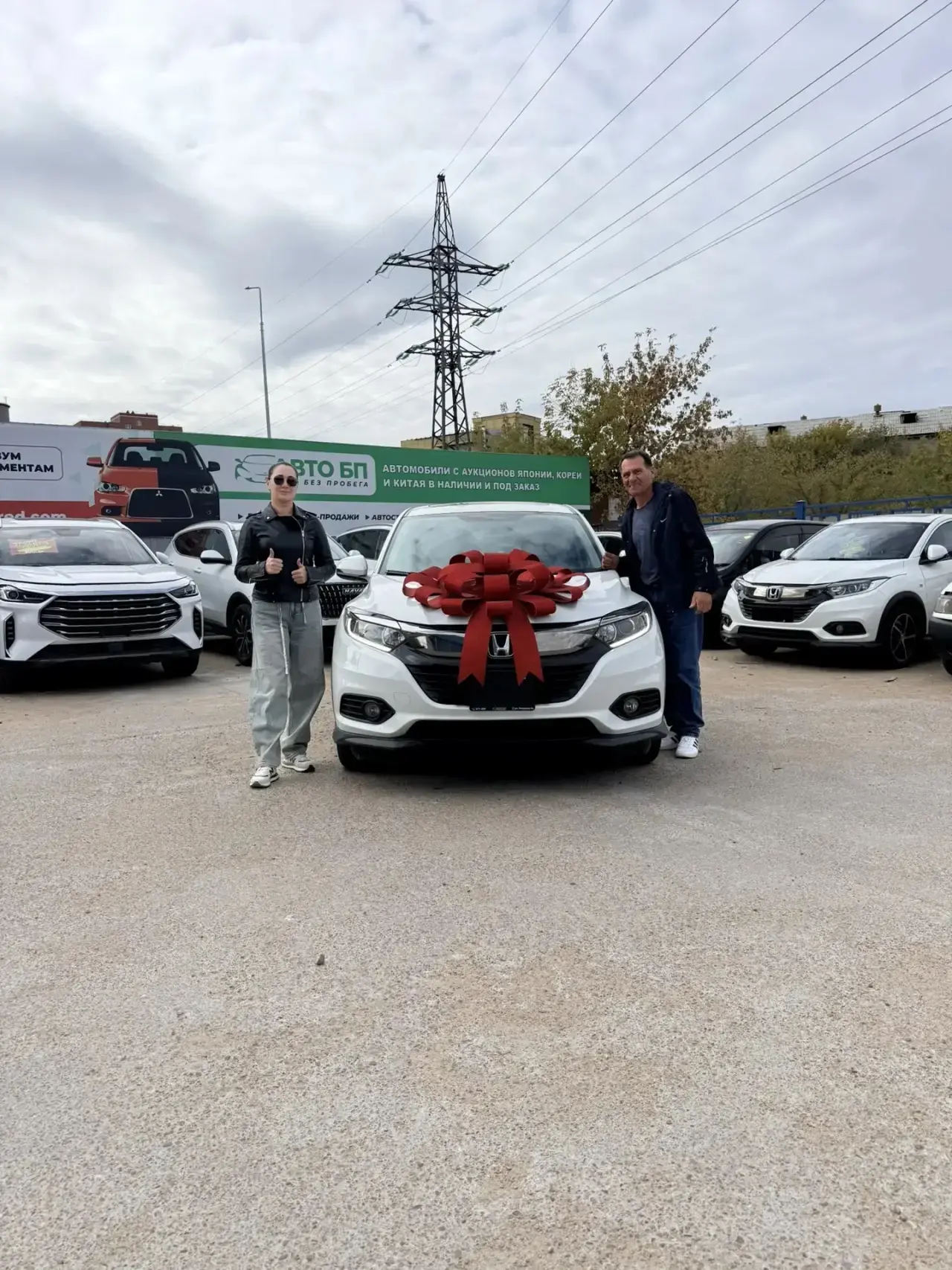 Поздравляем Марка с приобретением отличного и надежного автомобиля  🚗 HONDA VEZEL👏👏👏