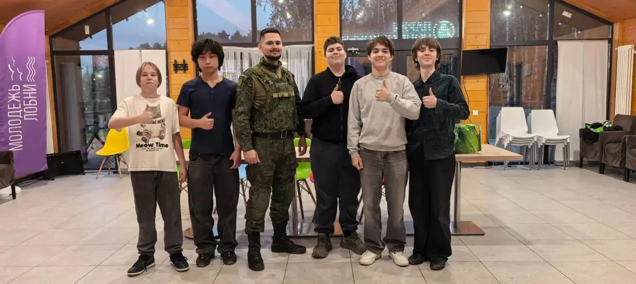 🎯 Зарница в деле!