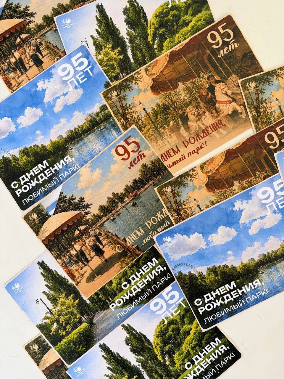 💌 Осторожно, не вскрывать до октября 2027 года!