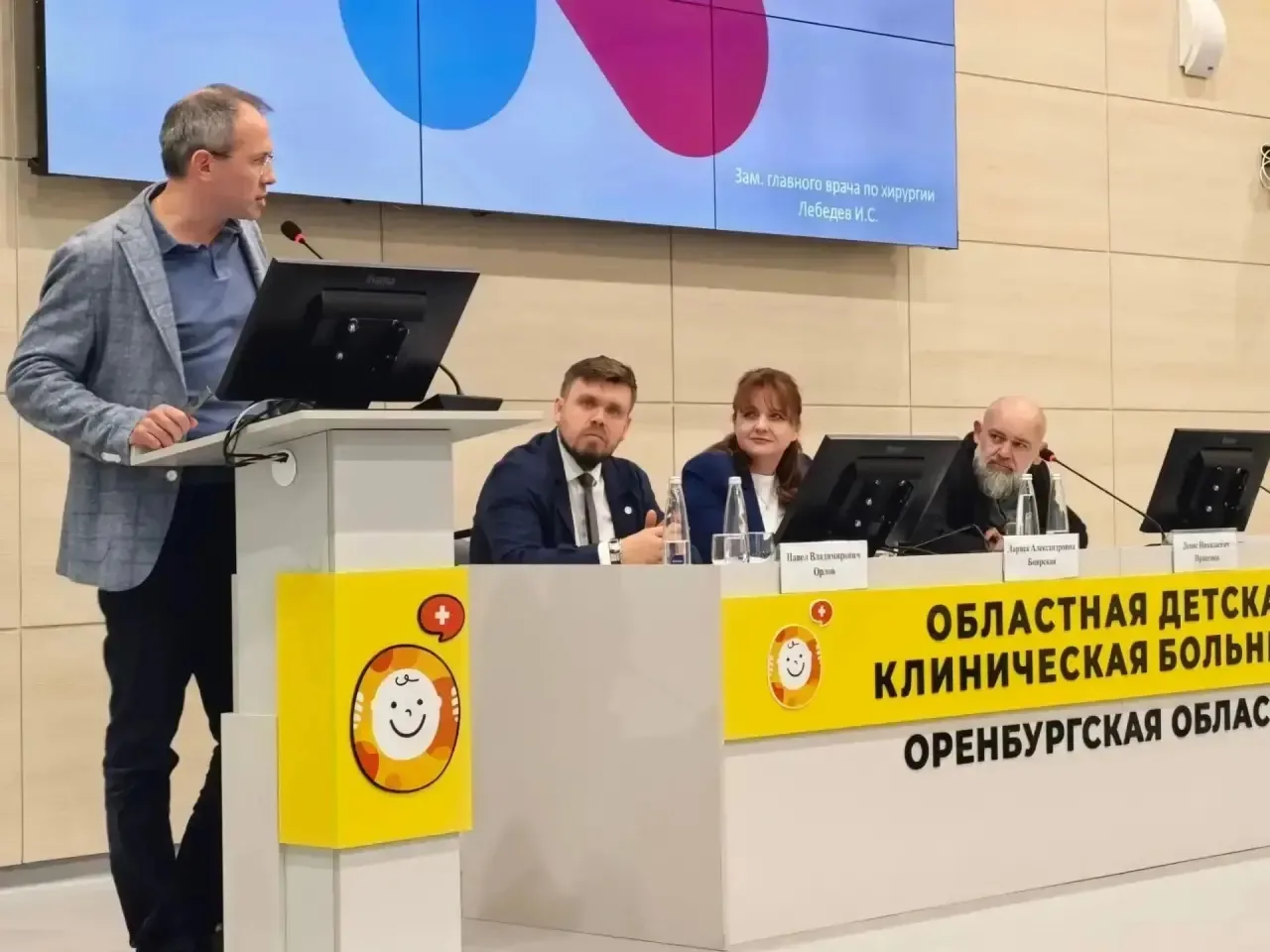 ⭐️ Научно-образовательный центр правового обеспечения биоэкономики начинает активную ра...