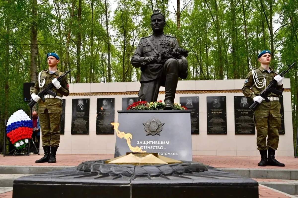 ✅Первомайский округ получит 30 млн рублей за победу в конкурсе «Лучшая муниципальная пр...