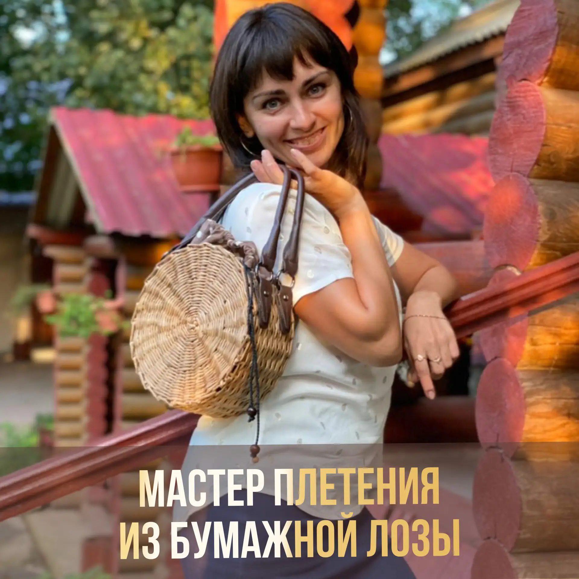 "Мир лепки - лучшие!" -