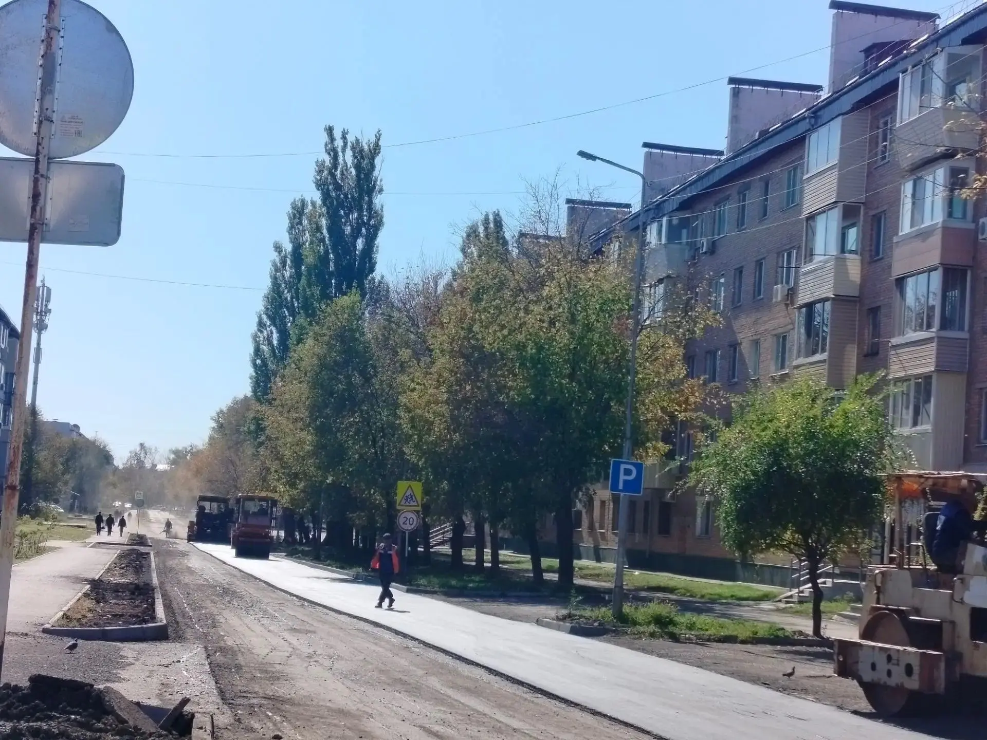 🚧 Ремонт дорог: текущая информация
