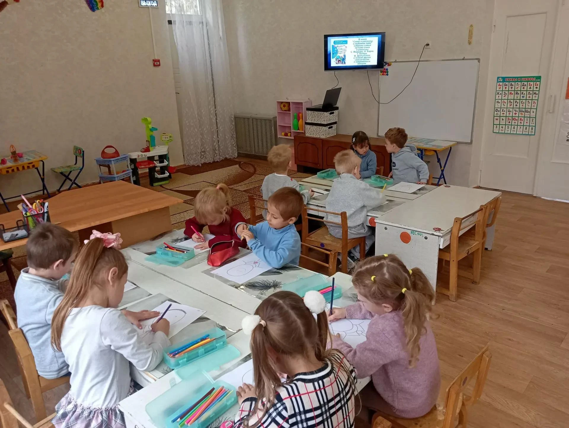 В преддверии Дня отца в ГБДОУ «Детский сад № 9 г. о. Харцызск» ДНР прошла тёплая и душе...