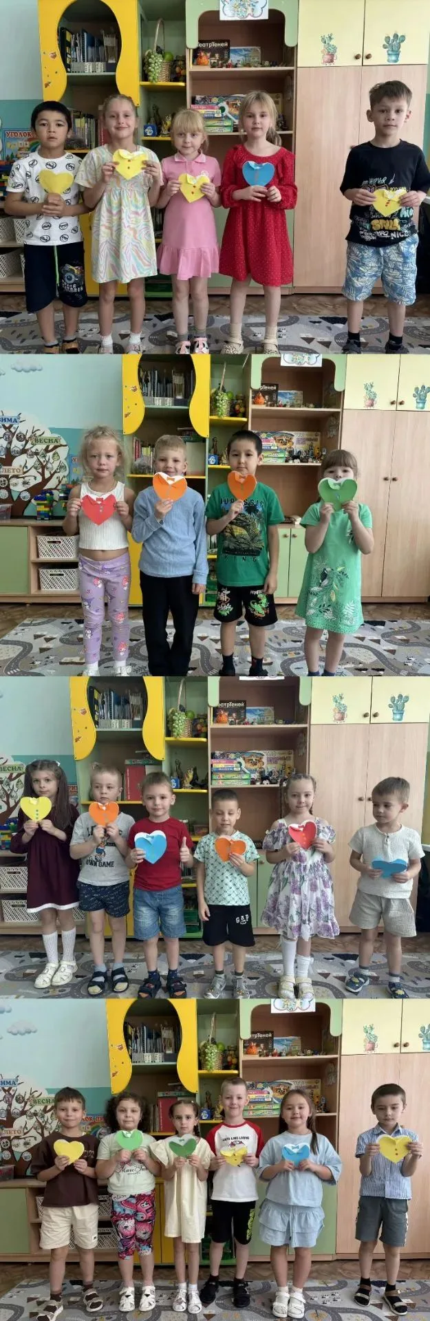 ❤Открытка "Сердце" ко дню Отца. В подготовительной группе 4 (1корпус) Воспитатель Цигим...