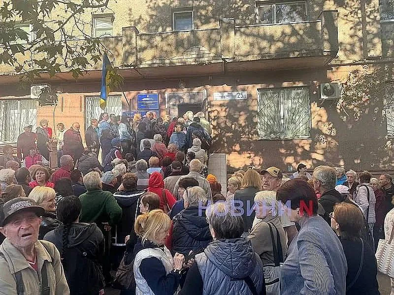 🇺🇦 «Зимняя поддержка» или квест за собственные деньги?
