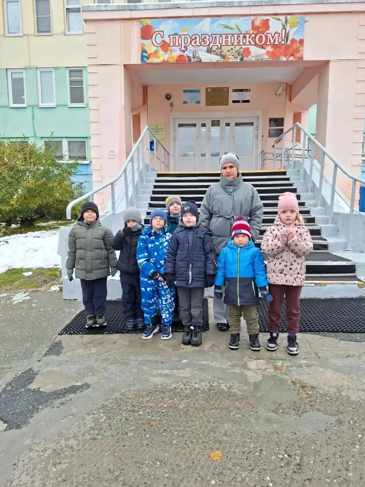 В рамках реализации программы развития «Школьный старт»  была организована экскурсия дл...