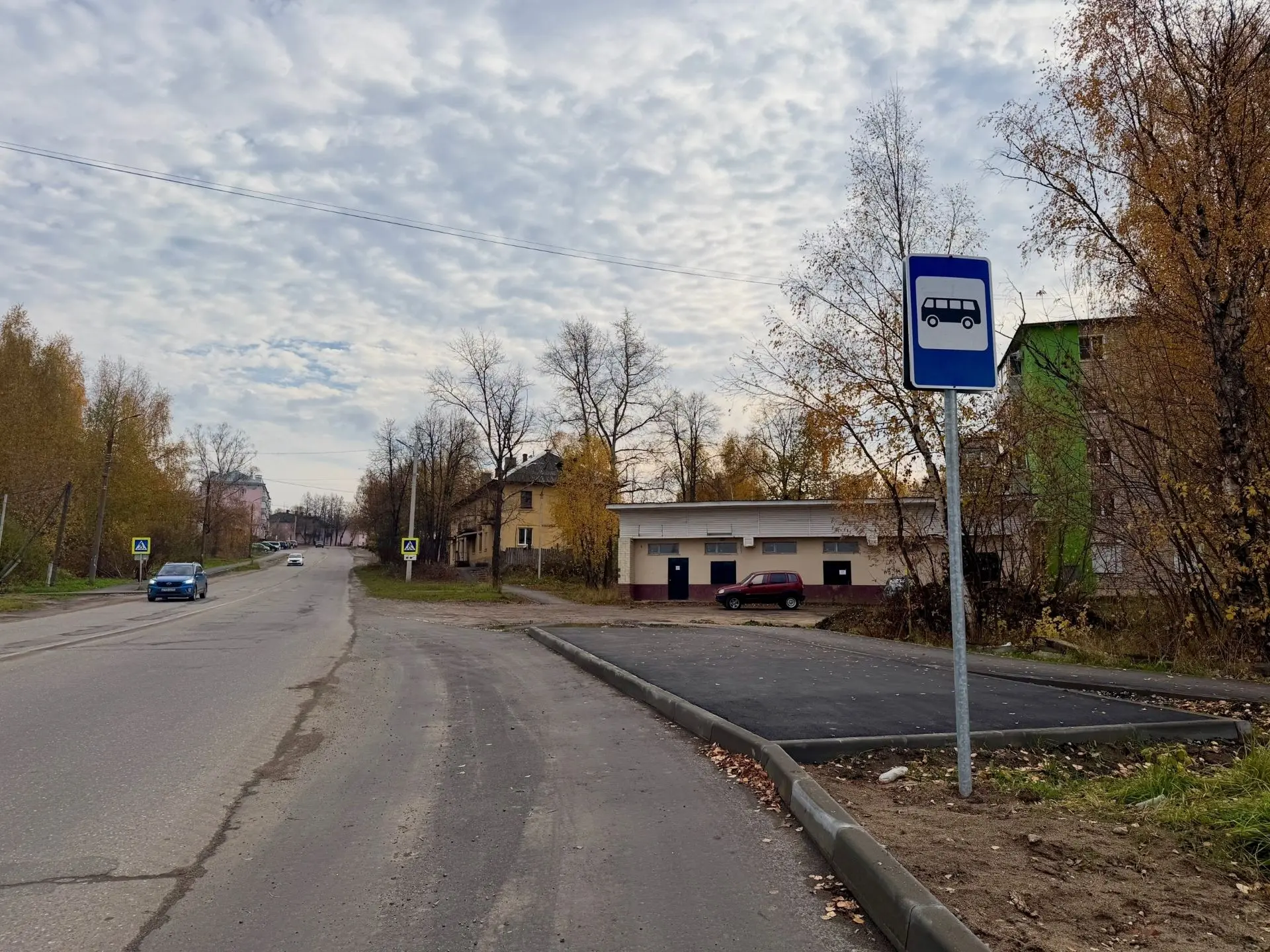 ⚠️🚌Вниманию пассажиров общественного транспорта!