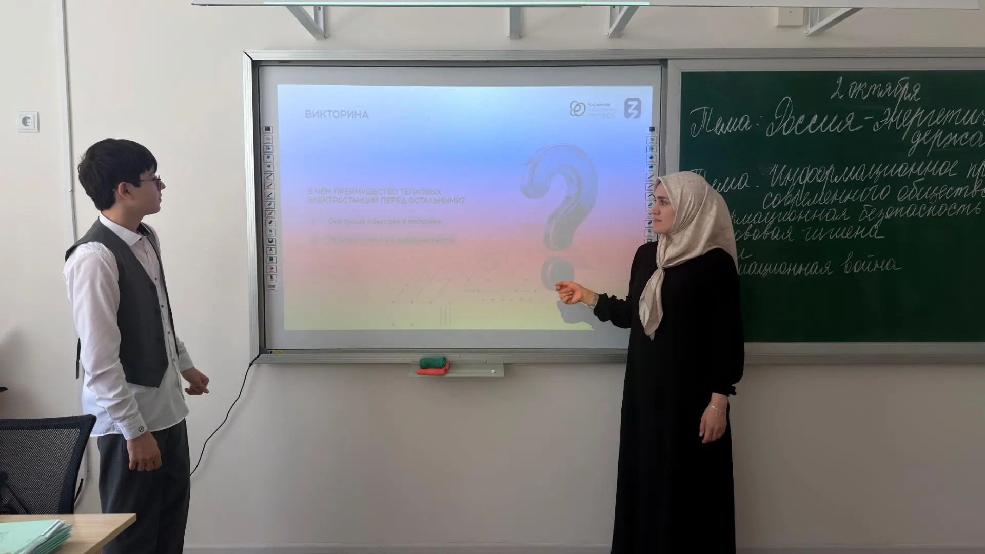 🏫В МБОУ "СОШ № 60" г. Грозного прошел цикл невероятно интересных мастер-лекций «Россия...