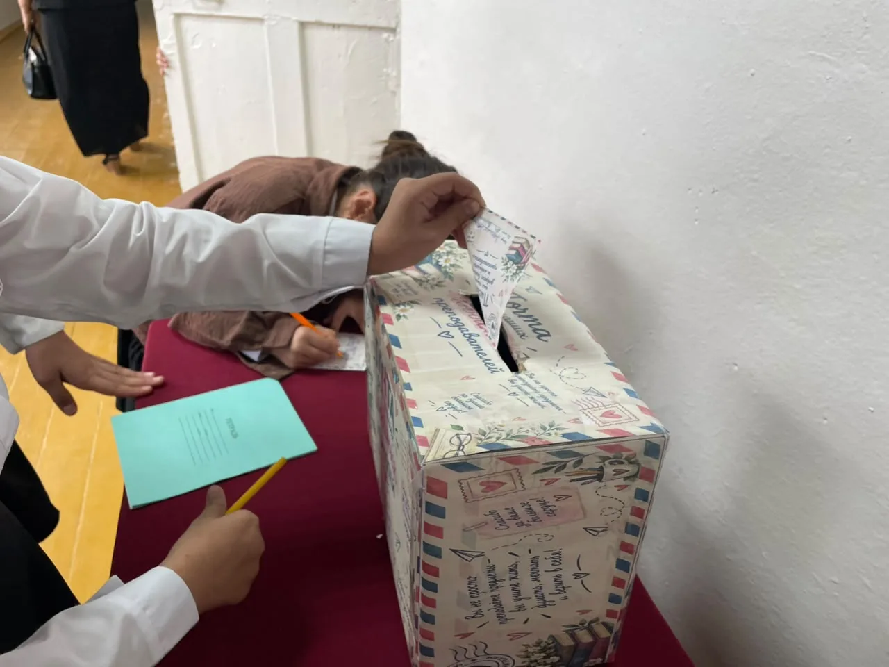 📬 Акция «Почта для наших любимых учителей» прошла успешно!