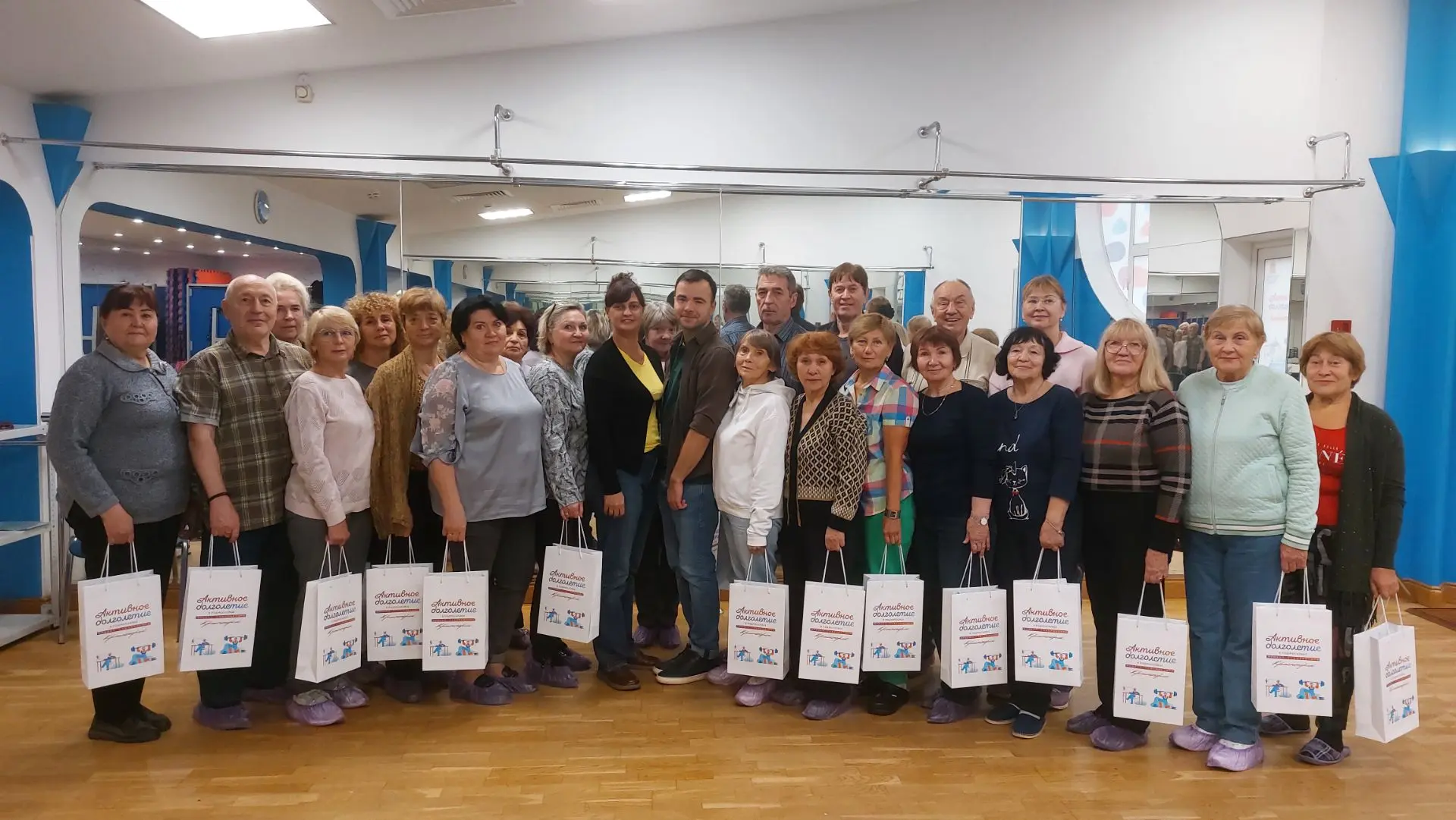 Дорогие наши участники центров «Активное долголетие»! 🫶🏼